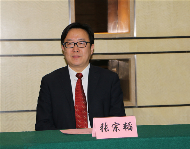2016年，張宗韜在華農(nóng)保險(xiǎn)工作會(huì)議上作發(fā)展戰(zhàn)略分享.jpg
