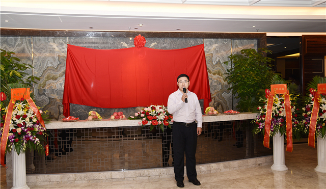 1605265996189851.jpg 2015年8月,華邦控股集團(tuán)在廣州舉行子公司揭牌儀式,李順臣代表華邦幸福家園集團(tuán)發(fā)言.jpg
