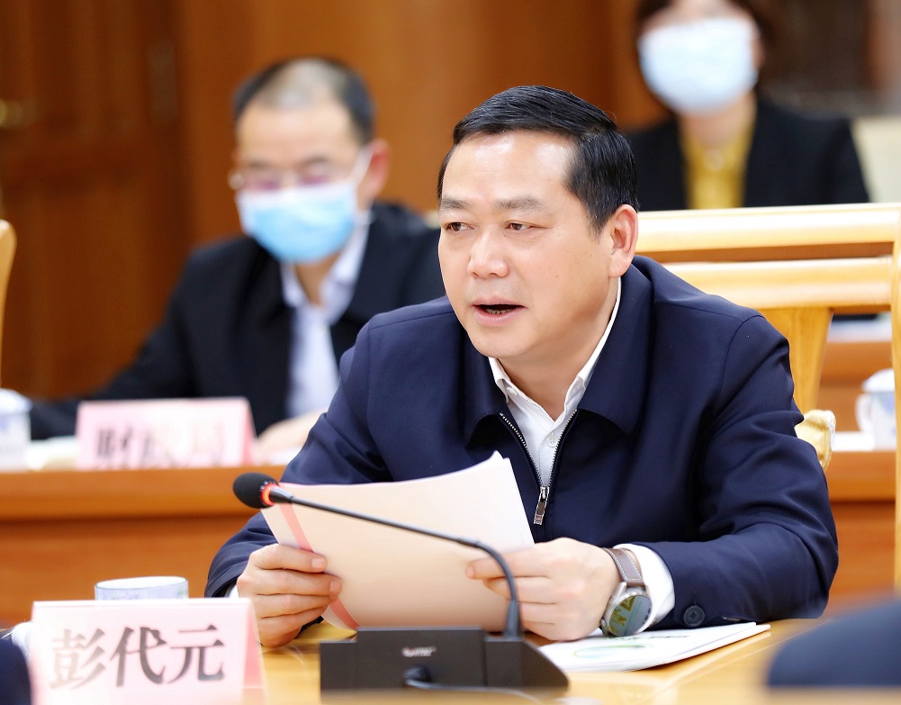 微信圖片_20220303203330.jpg