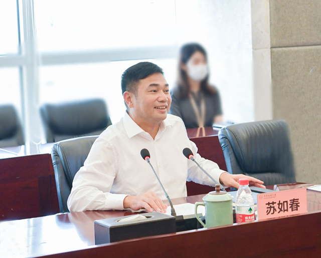 微信圖片_20220722112950.png